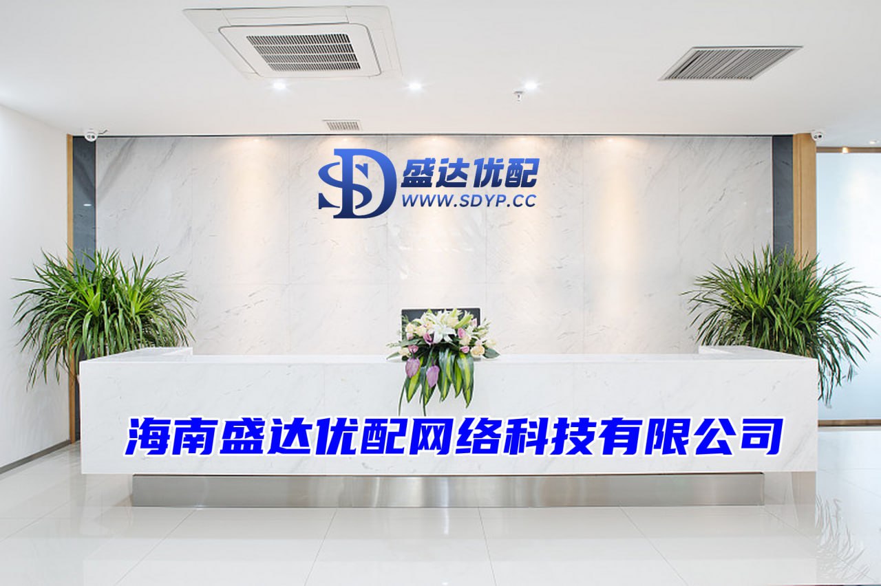 配资网站开户